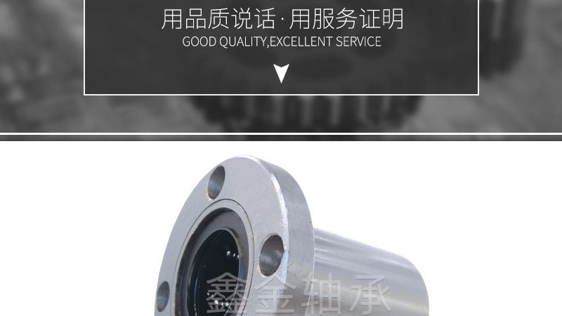 如何挑选优质链轮生产厂家？揭秘链轮选购的关键因素
