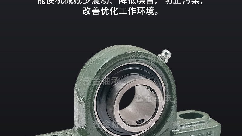 上海深沟球轴承厂家格局，不止看排名