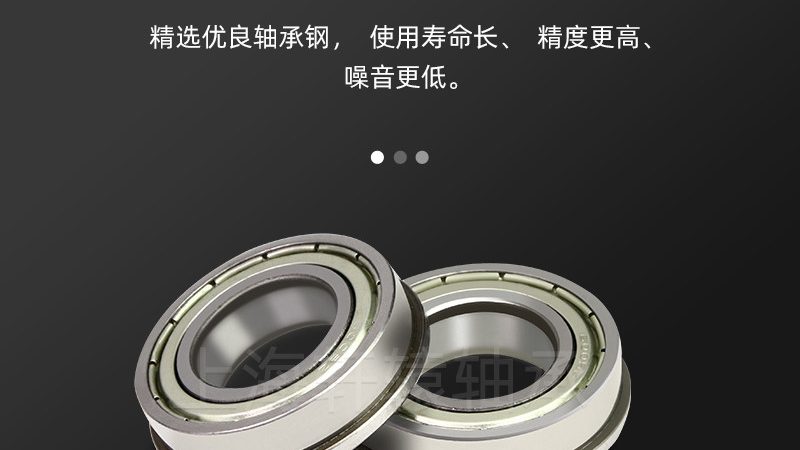 高温轴承座材料选不对，设备寿命可能差十倍