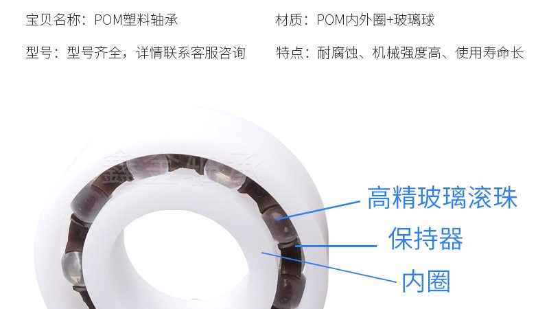 防滑链条快速安装技巧